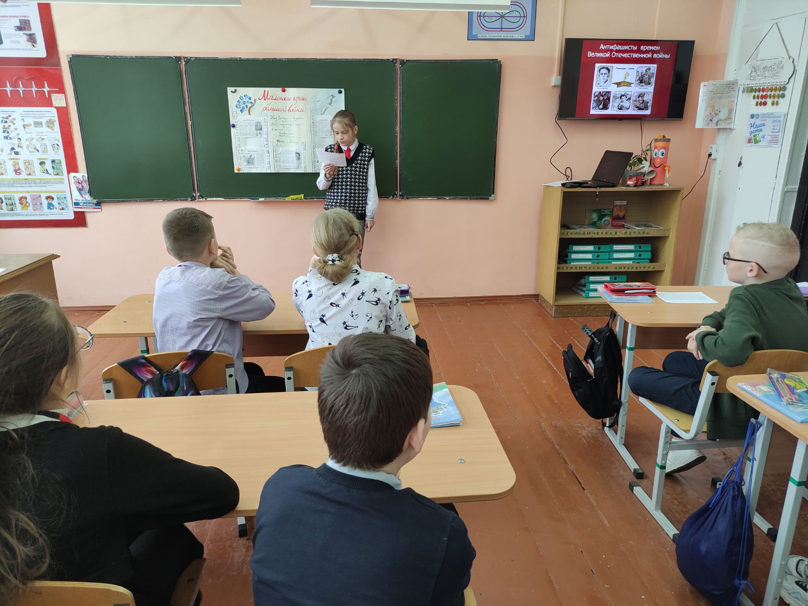 Архіў навін © УА school.edu.by